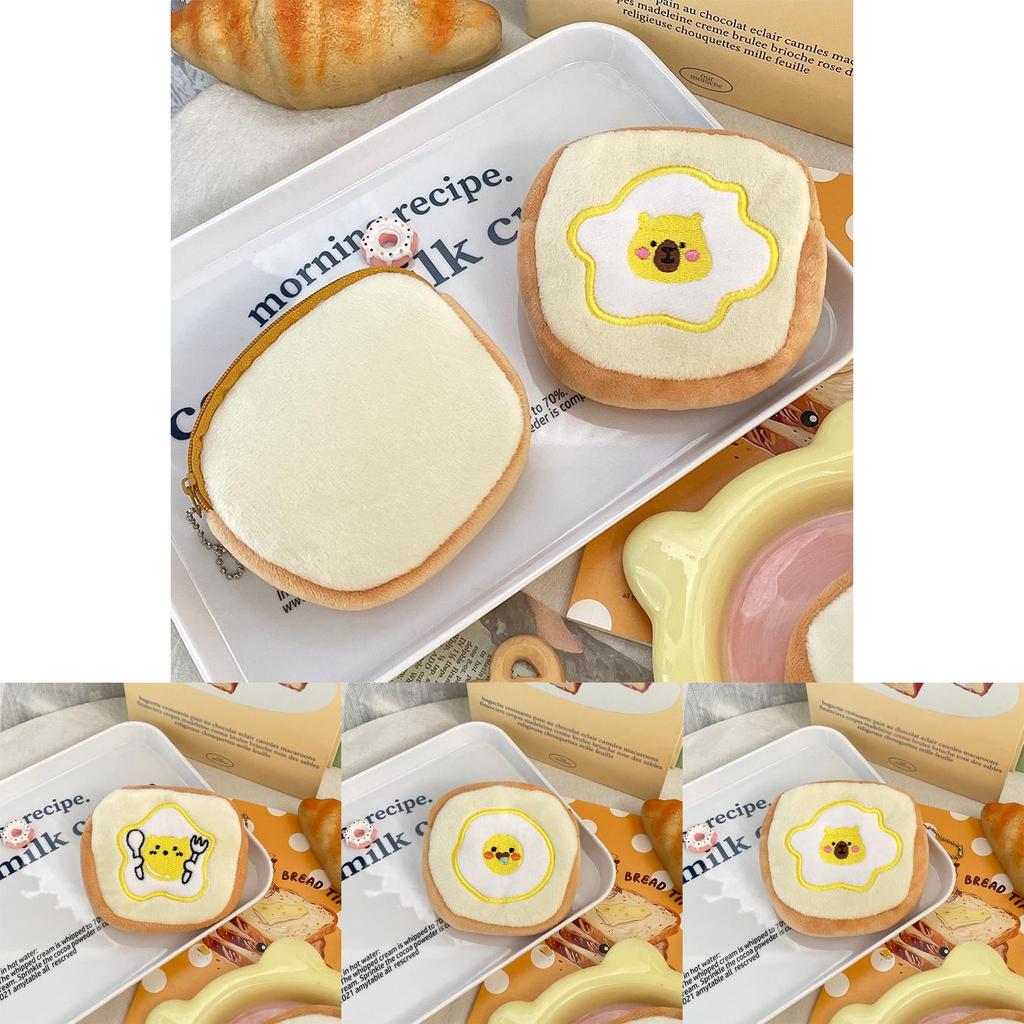 Cute Fried Egg Toast Plush Coin Purse With Keychain For Kids And Teens