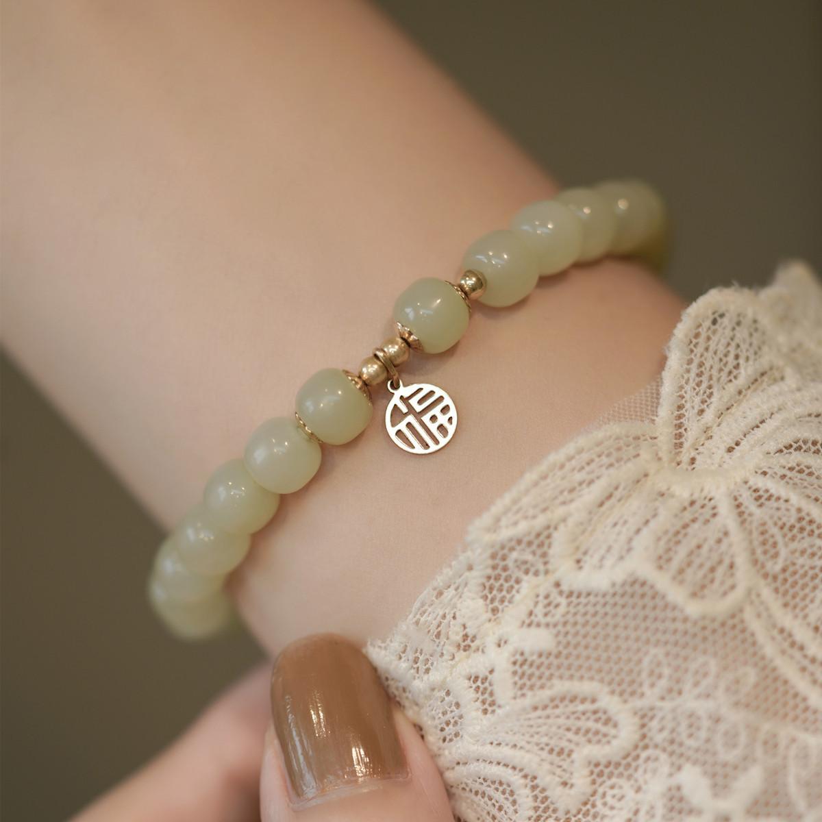 Natural Hetian Jade diy Design14k Gold-plated fashion women s bracelet jewelry, bulk discounts available Hetian jade bracelet
