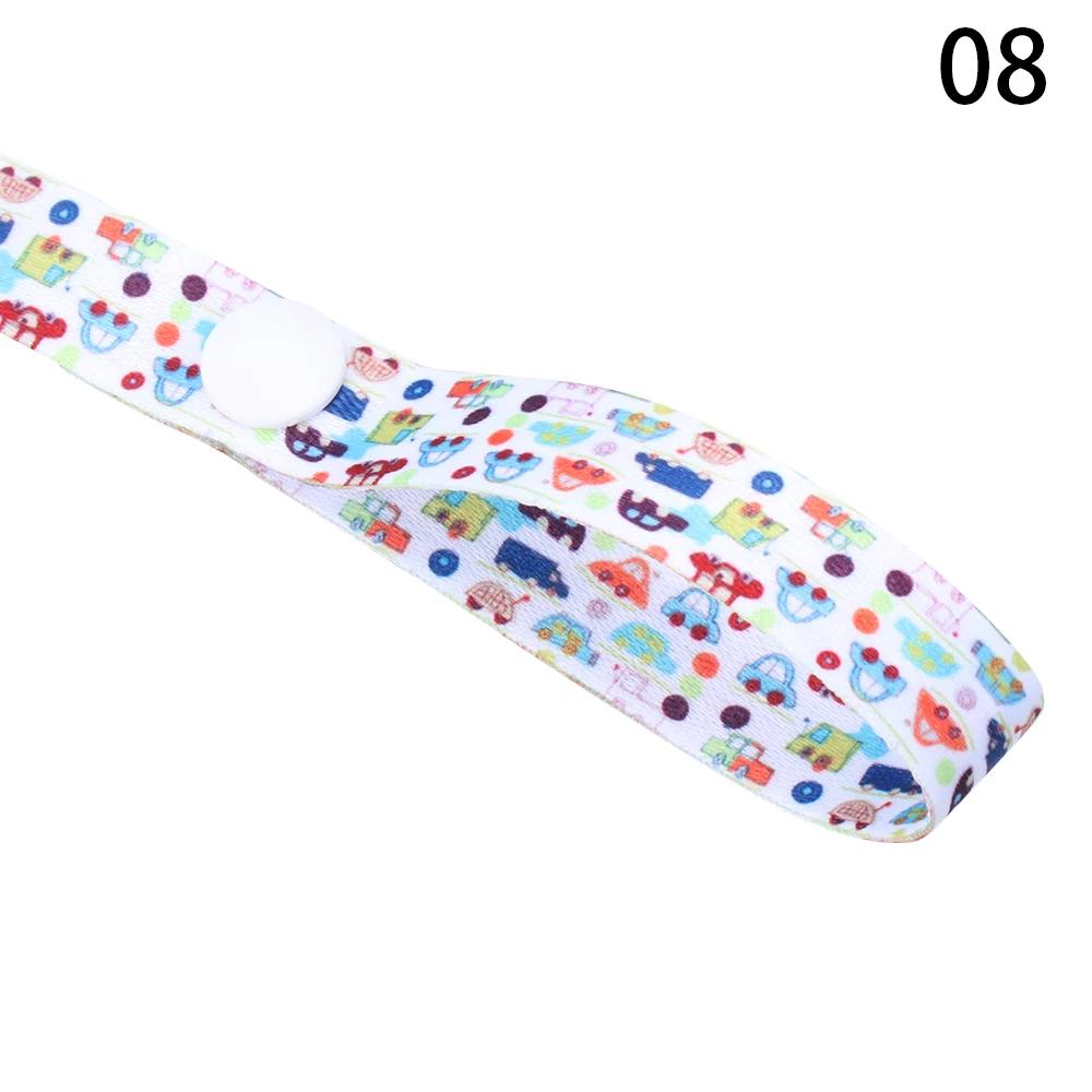 1pc Baby Stroller Accessories Teether Pacifier Bottle Anti-lost Chain Strap Holder Belt Colorful Pacifier Clip For Stroller