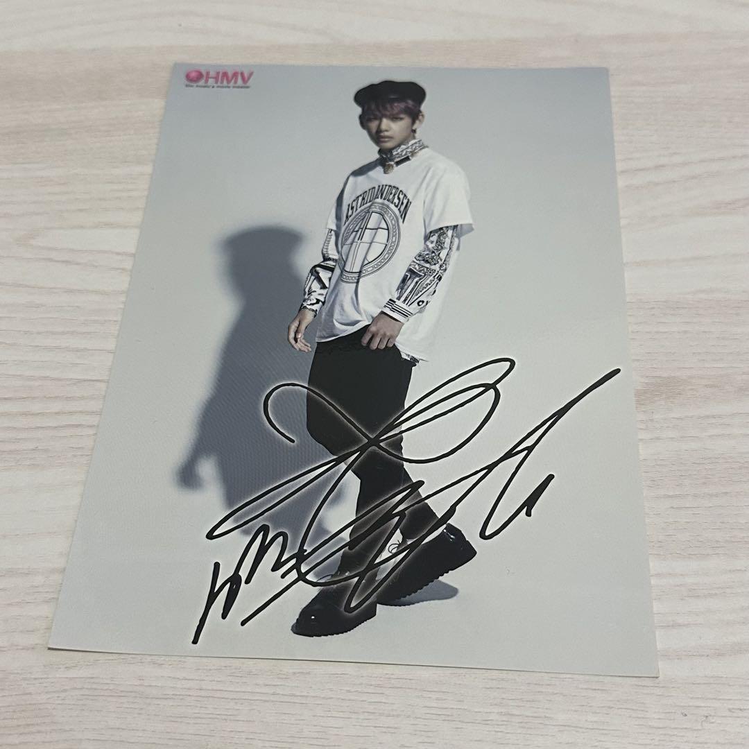 

[USED] BTS WAKE UP HMV Postcard V Taehyung