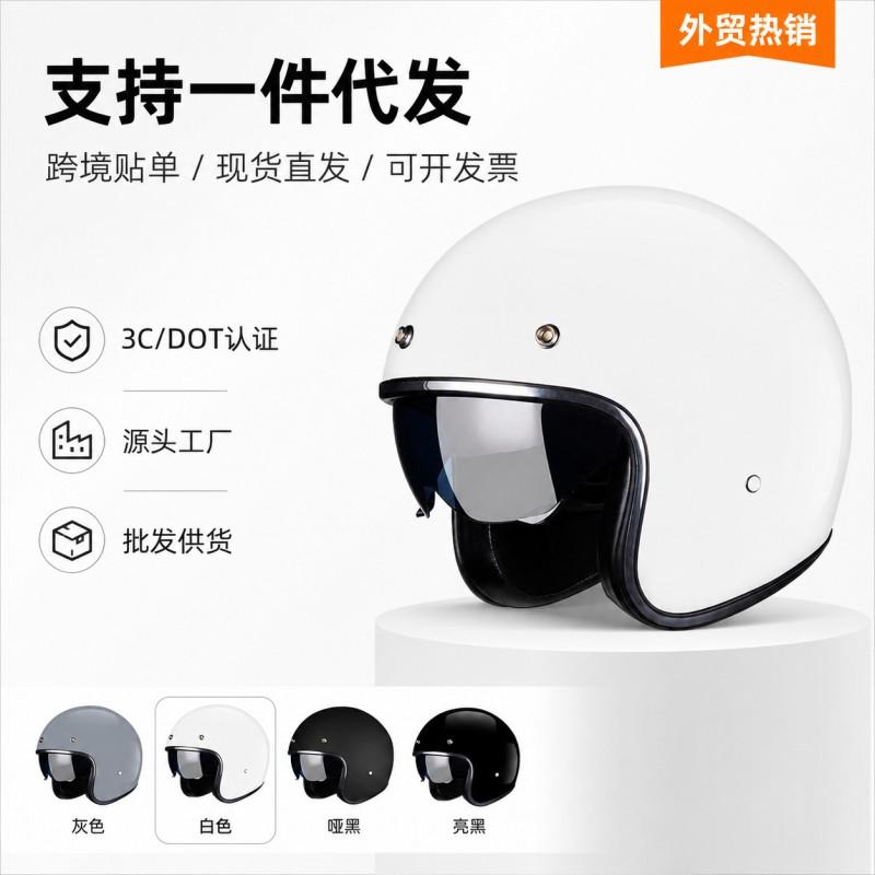 Django Style 3/4 Motorcycle Helmet Men Women ABS Full Face Cover All Season Urban Commuter Scooter