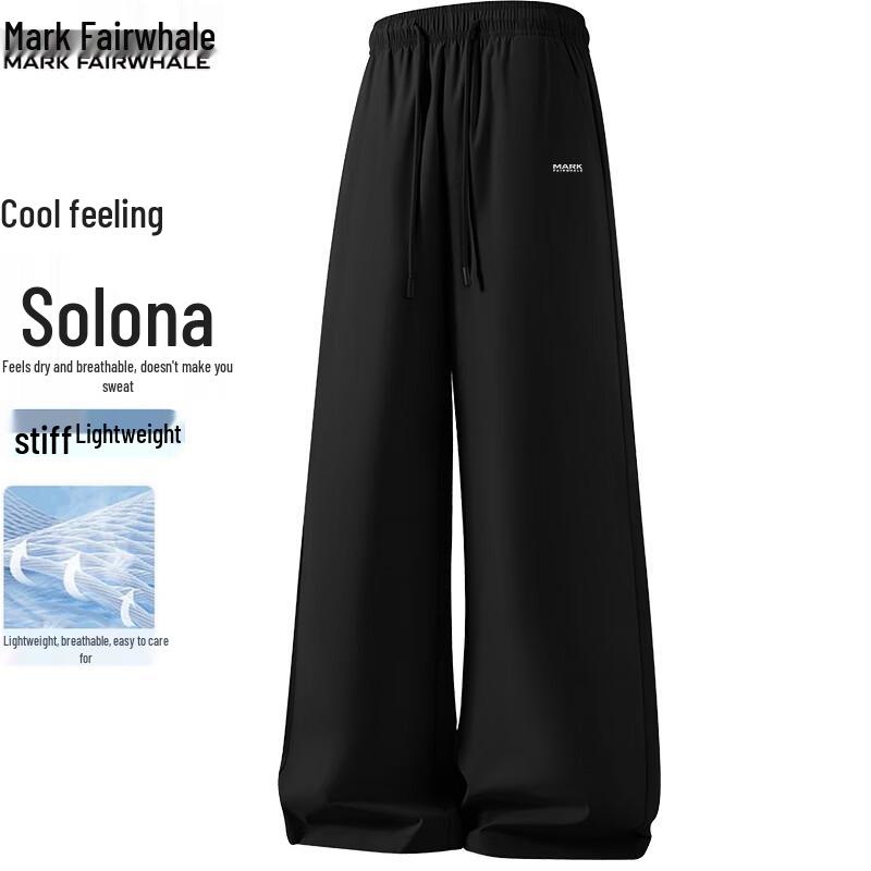 Mark Fairwhale Men s Summer Cooling Straight-Leg Track Pants L