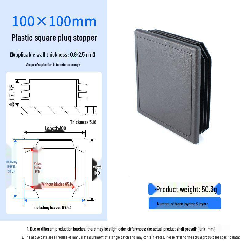 Square Plastic Furniture Tube Plug Foot Pad - Wear-Resistant Protector for Tables, Stools, and Chairs