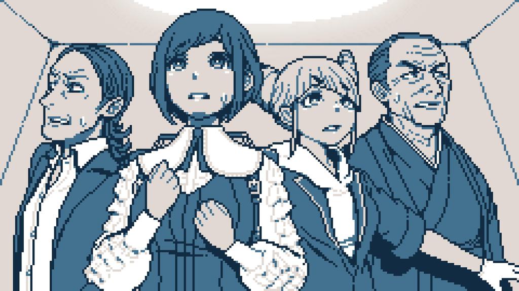 Urban Legend Demolition Center -PS5