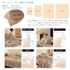 Blanket Single Warm Thick Super Soft Warm Throw Blanket No Skin Soft and Cold Moisture Heat Nap [2024 Blanket] Shedding, Anti-Static Futon, Fluffy,