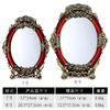 Red Rose Design Makeup Mirror High-Definition Bride's Dowry Metal Desktop Wedding Gift Dressing Mirror for Brides
