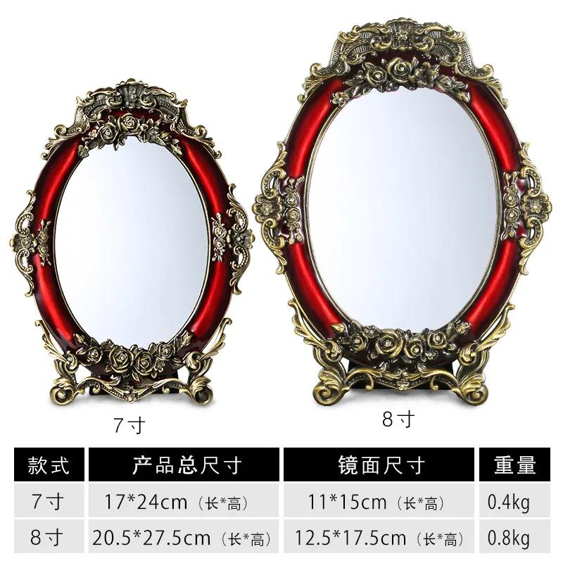 Red Rose Design Makeup Mirror High-Definition Bride's Dowry Metal Desktop Wedding Gift Dressing Mirror for Brides