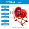 Industrial High-Power Axial Fan - Mobile Standalone, Low Noise, 220V/380V - Powerful Workshop Ventilation