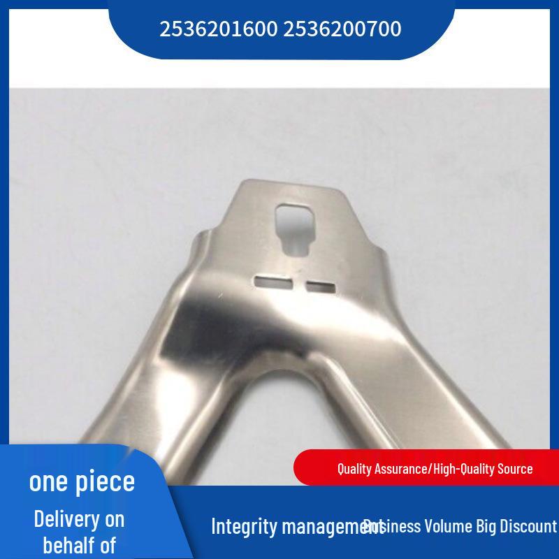 

Mercedes-Benz W253 GLC260 Front Bumper Aluminum Bracket (2536201600, 2536200700) Right Bracket