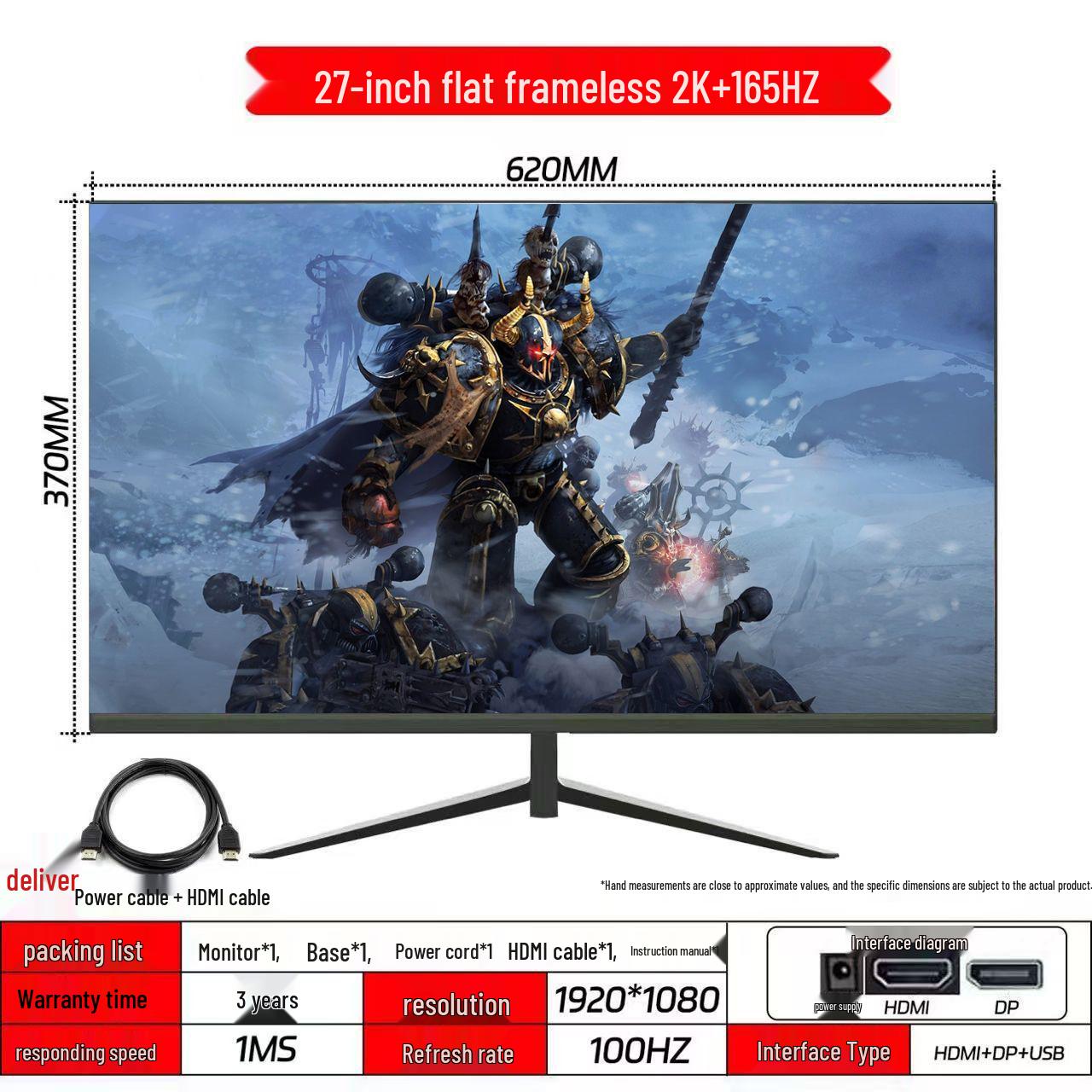 

Ультратонкий безрамочный 2K/4K монитор - 144 Гц, 24/27/32-дюймовый дисплей для киберспорта