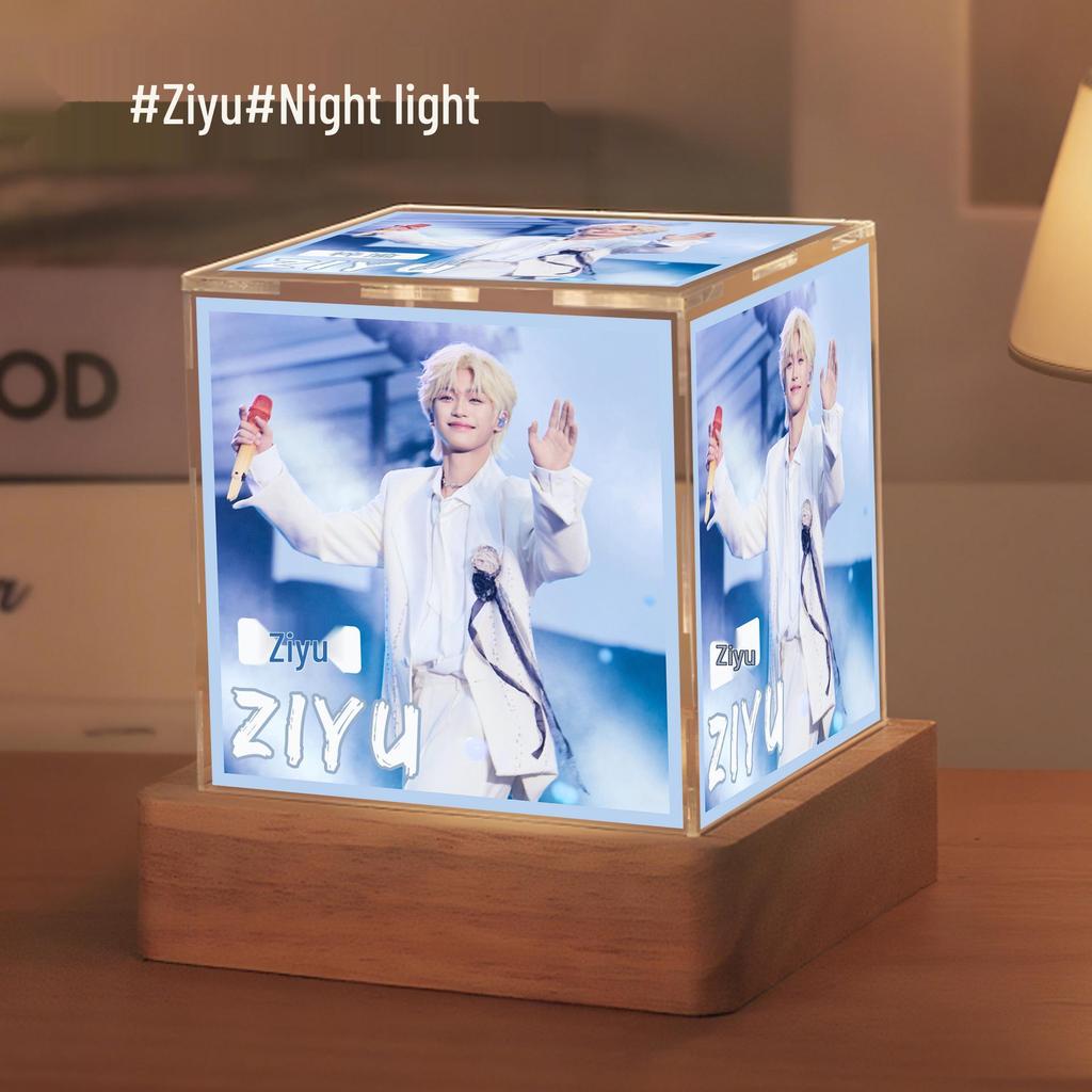 Ziyu's Stylish Bedroom Night Light: High-End Birthday Gift for Girls, Best Friends, and Fans.