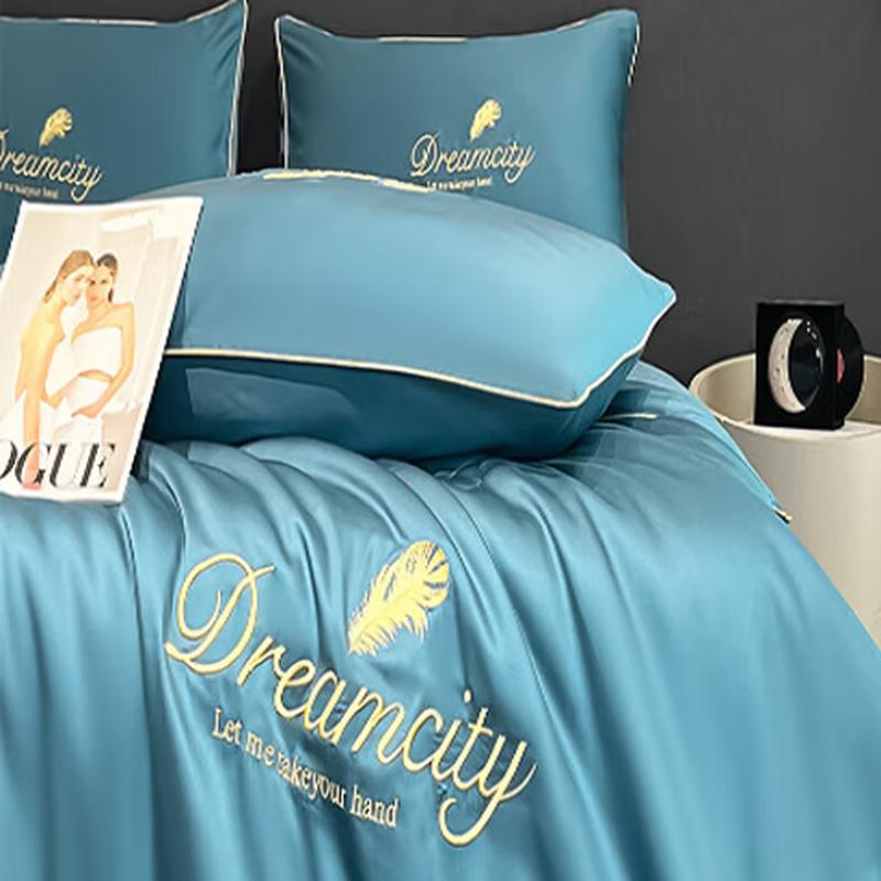 UOSU Ice Silk Summer Quilt Set