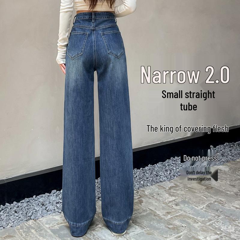 High-Waisted Blue Slim-Fit Straight-Leg Drapey Jeans - Autumn 2025 Collection