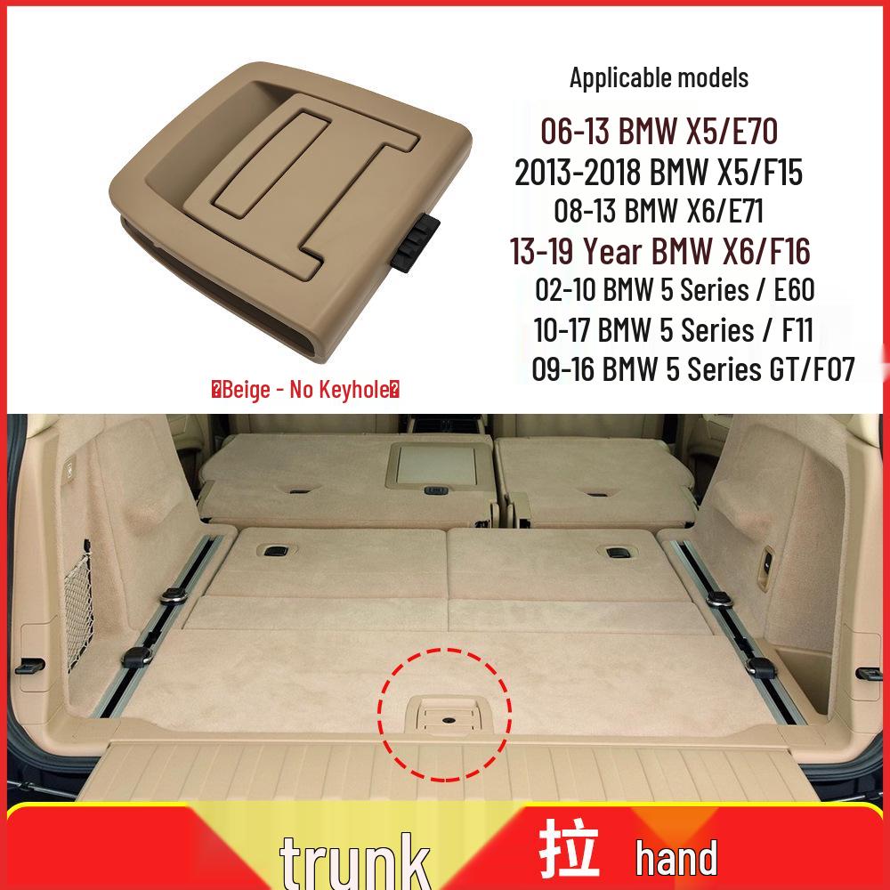 BMW X5/X6 E70/E71/F15/F16 Trunk Handle Luggage Compartment Switch 51479120283.