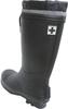 Rikioh Safety Shoes, Alkali-Resistant Rubber Boots, S235, Men's, Black, LL
