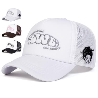 Unisex EVERYONE IS GOING Letter Embroidery Baseball Net Caps Outdoor Adjustable Spring and Summer Casual Sunscreen Hat