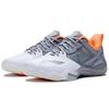 Li Ning Sonic Boom OP Textile, Synthetic Leather Cushioning Slip Resistant Abrasion Resistant Coverage Impact Resistant AYZQ009-4