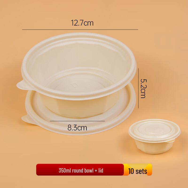 Shenglianxing Disposable Food Containers