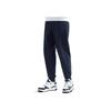 Anta Solid Color Mid Waist Loose Fit Cuffed Knit Sports Pants Men Bottoms Black 952337305-3