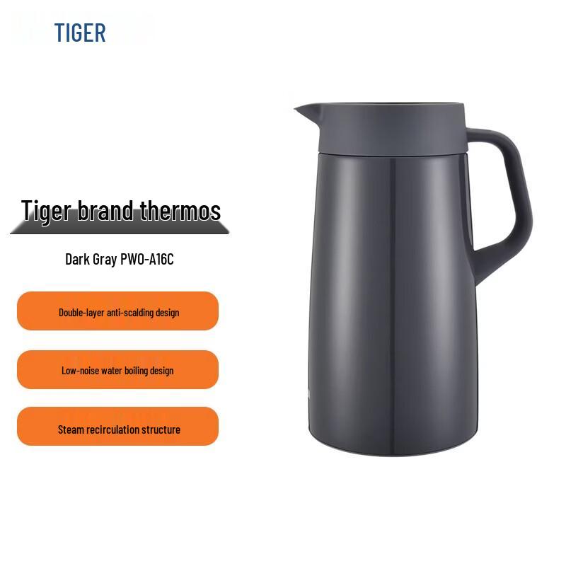 Tiger PWO Series Stainless Steel Thermos Flask