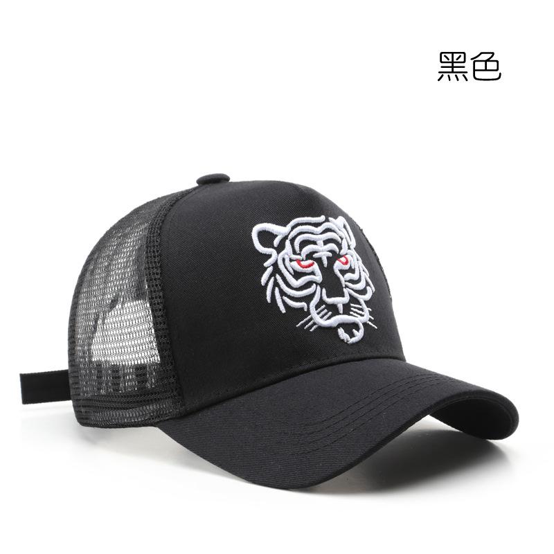 

Fashion Trend Summer Cartoon Embroidery Cap Outdoor Sunscreen Shade Breathable Mesh Cap Sun Cap чорний
