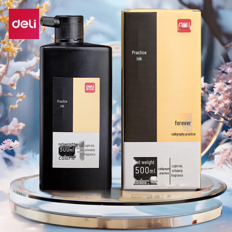 Deli 74293 Black Calligraphy Practice Ink