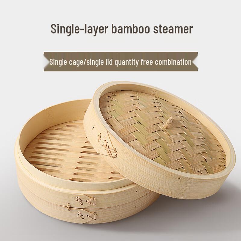 Handwoven Bamboo Steamer Basket