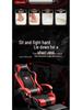 Ergonomic Gaming and Office Chair: Ideal for Competitive Racing and Esports