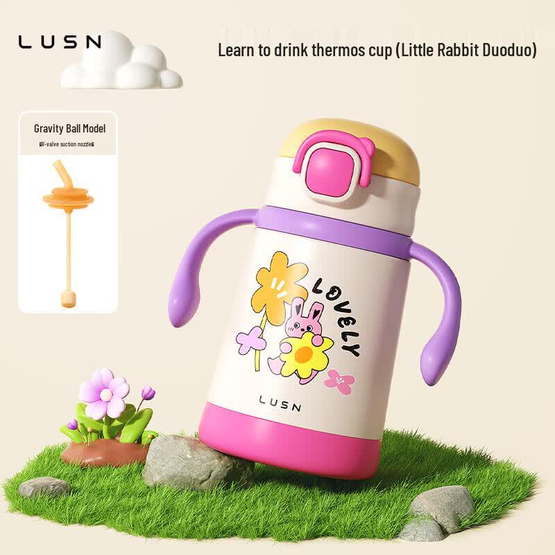 LUSN Kids Insulated Straw Cup