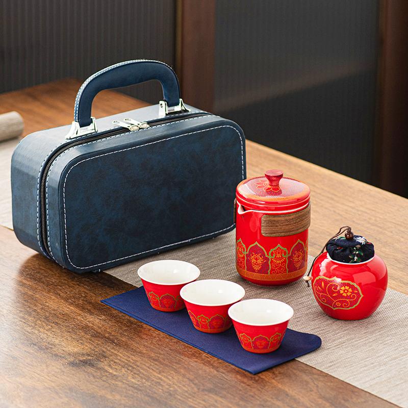Outdoor Travel Tea Set Home One Pot Four Cups Portable Storage Bag Ceramic Quick Cup Brewing Teapot Tea Cups