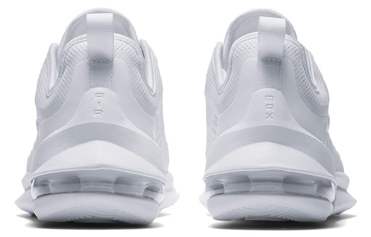 Nike Air Max Axis Triple White Women's AA2168-100