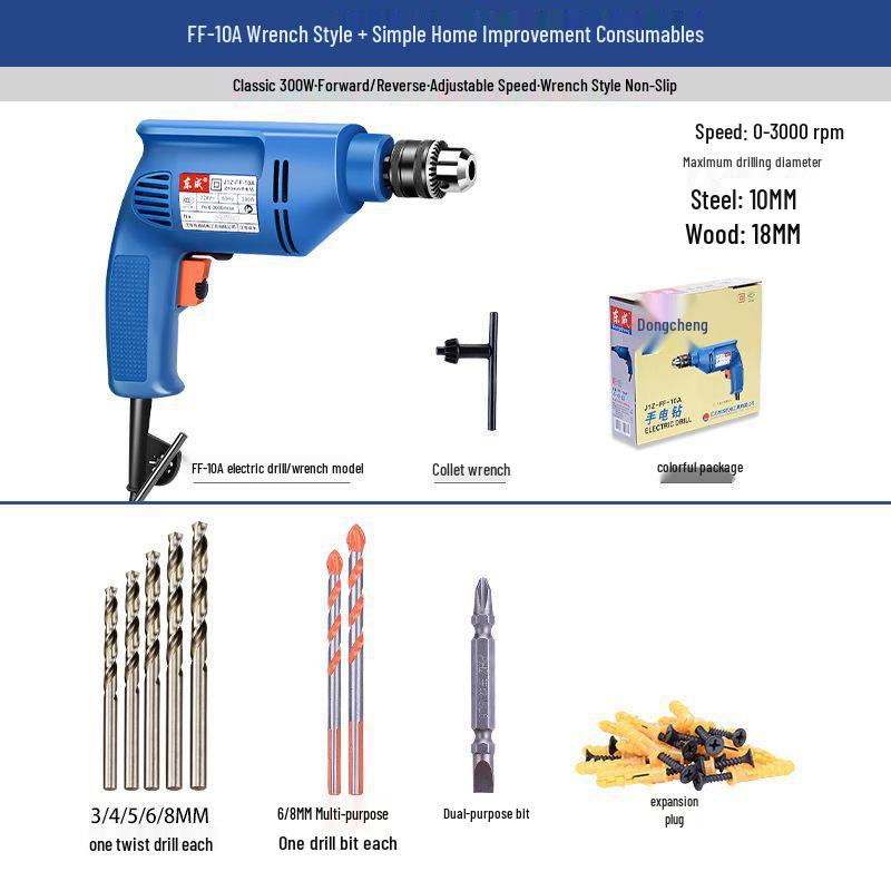 Multifunctional 220V High Power Electric Drill with Forward/Reverse Adjustment for Household Use.