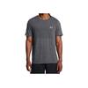 Under Armour Seamless Solid Color Breathable Fitness Short Sleeve T-Shirt Men Tops Fatigue-Gray 1375692-015