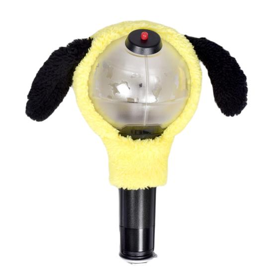 Korean Stars Animal Plush Hand Lamp Stick Case Cover for Kpop BTS Bomb Light