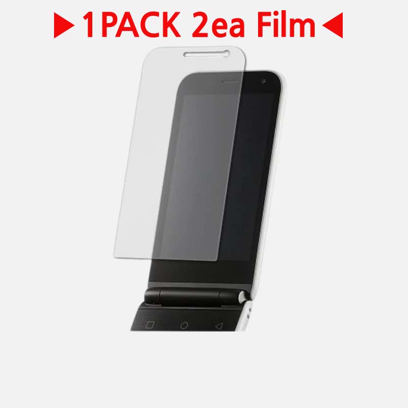 

For ALT MIVE Style Folder 2 AT-M140 Screen Protector(1Pack 2ea) M140(1Pack 2ea)