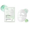Hoygi Collagen Soothing Facial Mask (Pack) Gentle And Moisturizing, Hydrates Skin, Leaves It Smooth, Bright, And Radiant