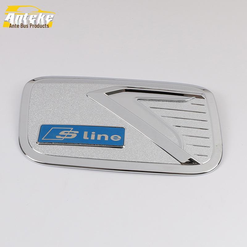 Ankai Q3 Fuel Tank Cap Protective Shell & Decoration 