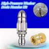 2-piece cleaning machine drain nozzle set, sewage nozzle combination, 1/4 inch high-pressure cleaning machine drain nozzle