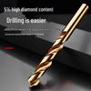 M35 Cobalt High Hardness Twist Drill Bit Set for Iron, Steel, Stainless Steel - Straight Shank for Hole Punching