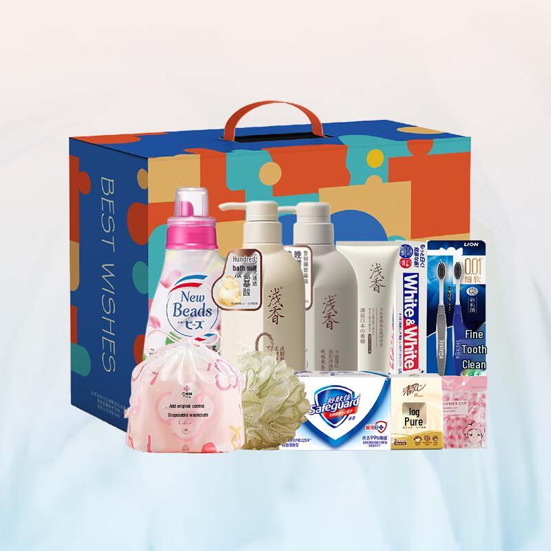 Qianxiang Cooling Shampoo & Body Wash Gift Set