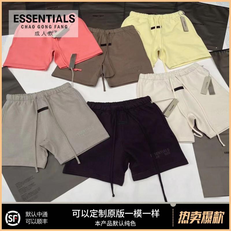 American Streetwear ESS Relaxed Fit Shorts Men Women Casual Sporty 5 Inch Pants