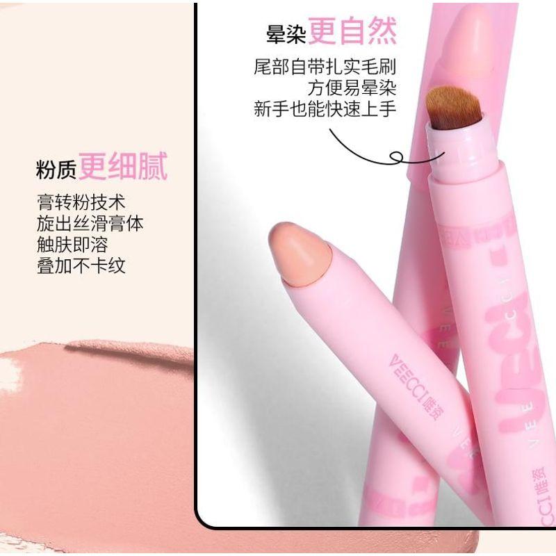 VEECCI - Fotoğrafçının Çift Uçlu Kontür / Aydınlatıcı / Allık Kalemi - 3 Çeşit