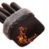Winter Warm Gloves Windproof Warm Leather Gloves Waterproof Touchscreen Anti Slip Plush Lining Cycling Running Ski Gloves