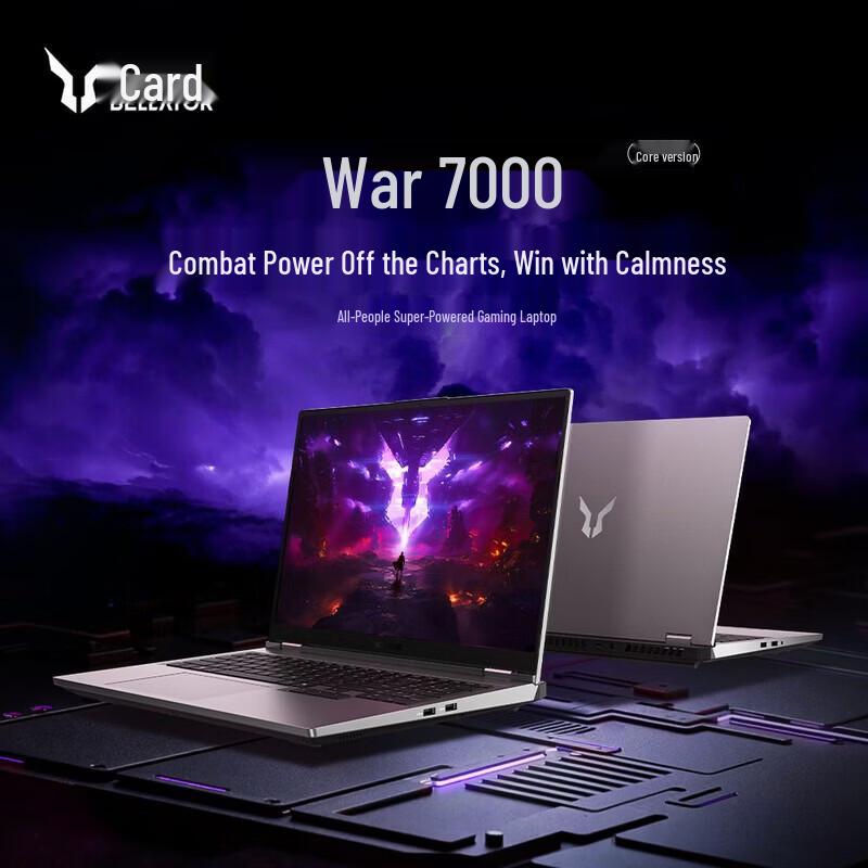 Lenovo Likoo Douzhanzhe Zhan 7000 Gaming Laptop (CN version)