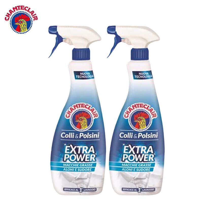 Chanteclair Collar Cleaner Spray
