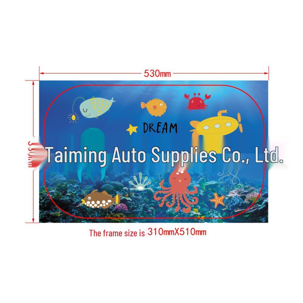 Car Side Window Cartoon Sun Shade - Heat Insulation & Light Blocking PVC Film