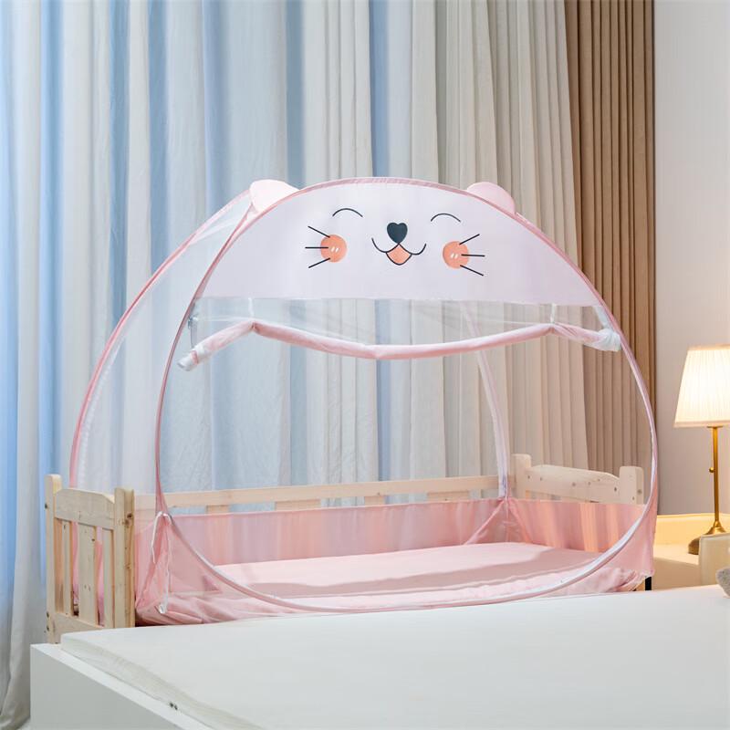 OEING Kids Pop-Up Yurt Mosquito Net 85x165cm