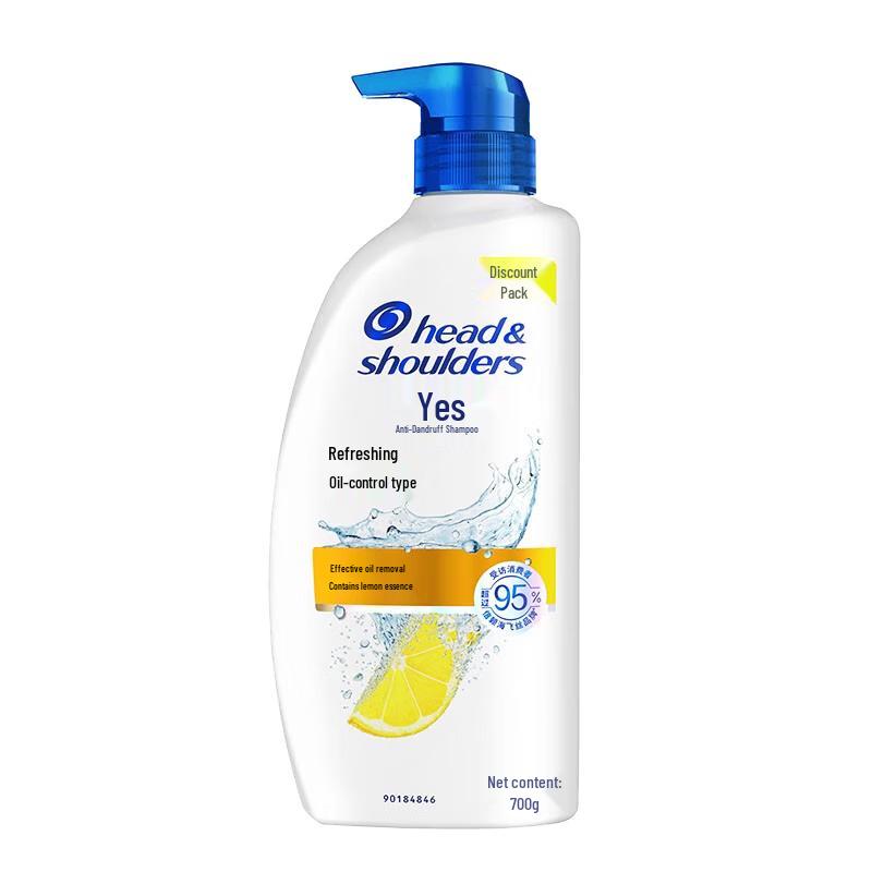 

Head & Shoulders Anti-Dandruff Silky Smooth & Oil Control Shampoos