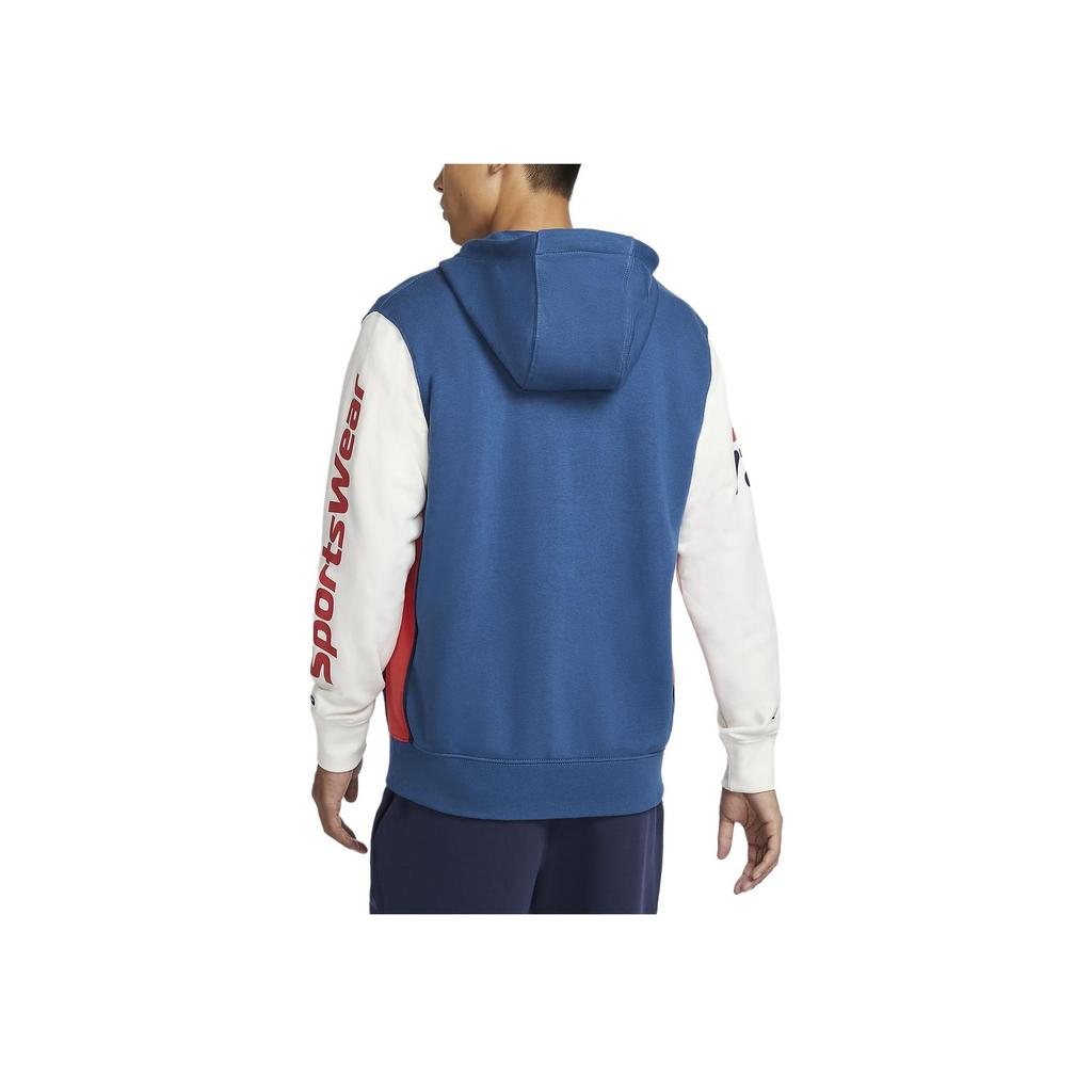 Nike Sportswear Club Logo Casual Comfortable Hoodie Men Jackets Garden-Blue HQ4950-476