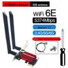 NFA765 Dual-Band AX6000 WiFi 6E & Bluetooth 5.2 Desktop PCIe Wireless Network Card